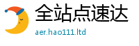 2025精准资料大全免费若2025新澳内部爆料最新消息
